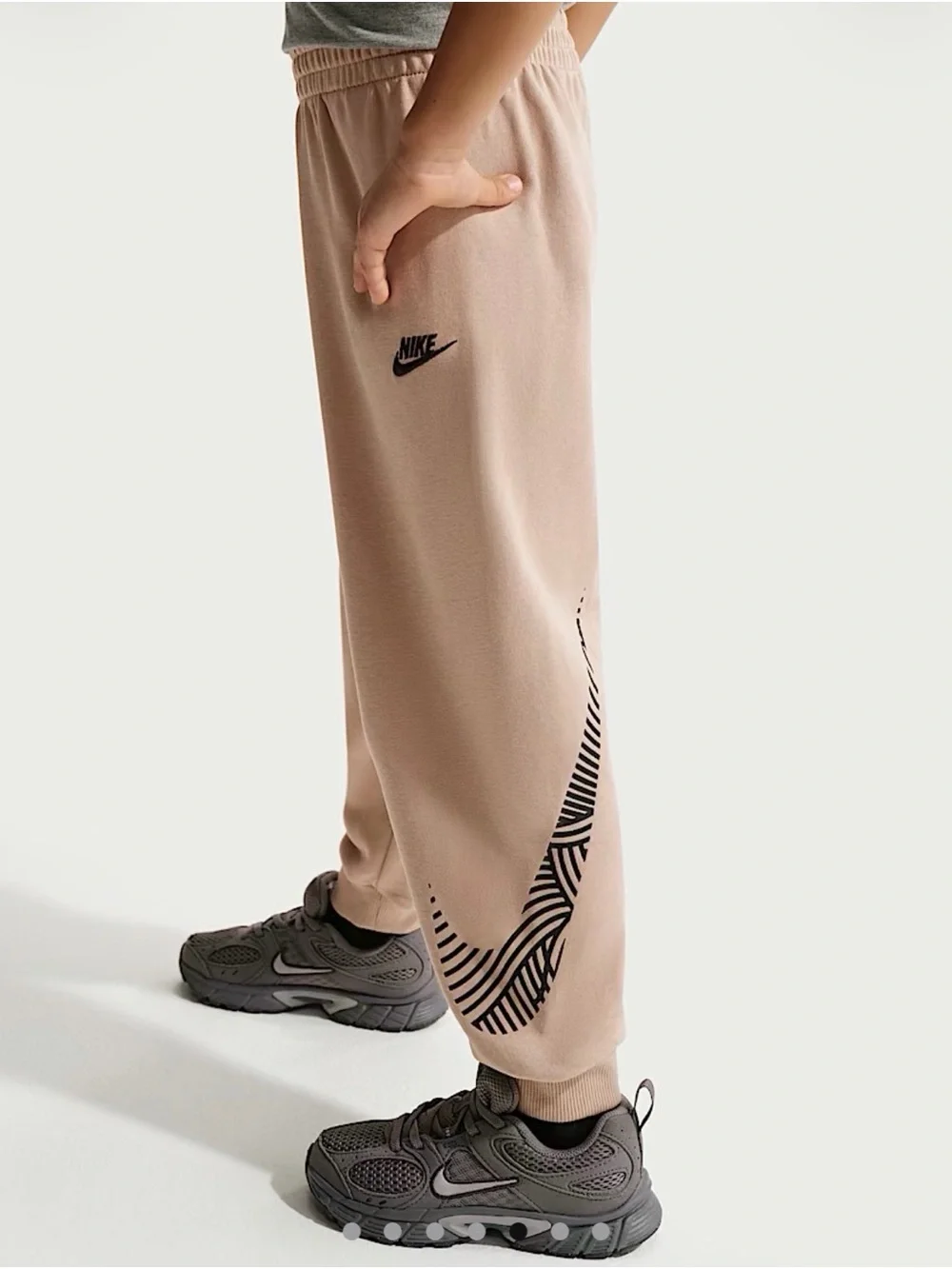 Nike Beige Hoodie & Joggers Set